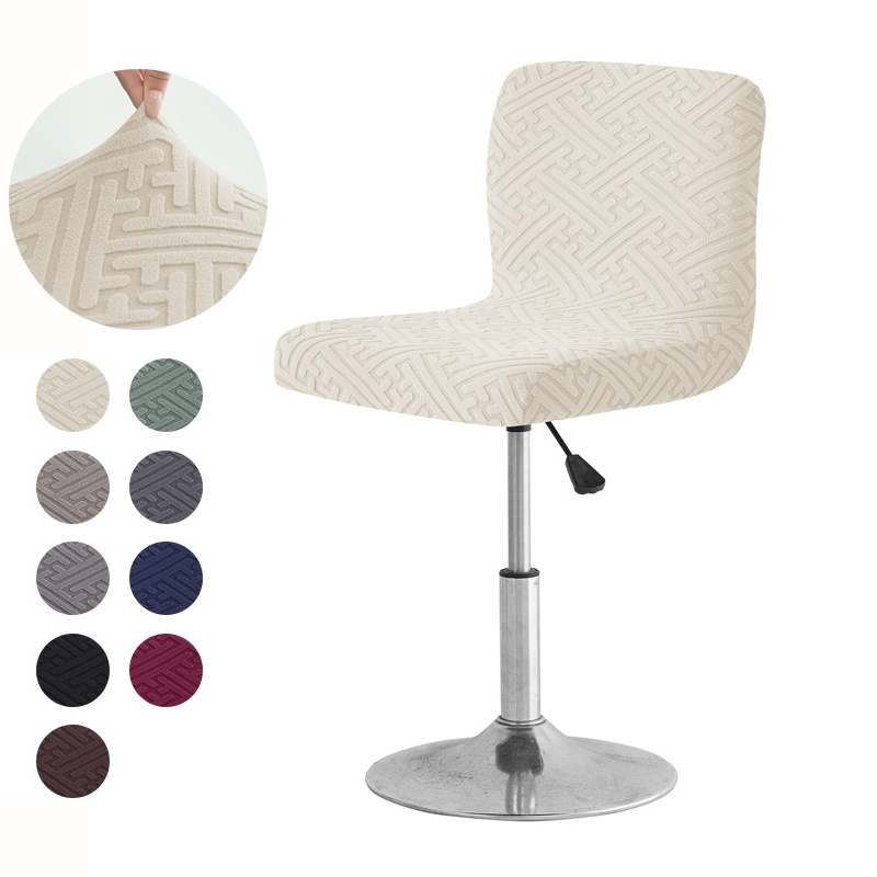 1/4pcs Jacquard Bar Stool Cove - Home Bar Lounge ulasan dan harga