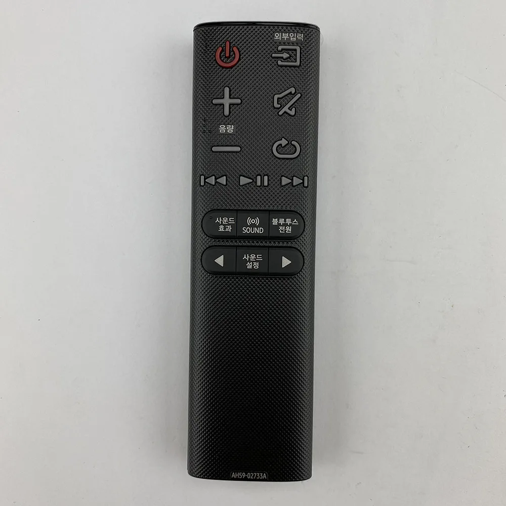 New Original Remote Control AH - Home Bar And Theater ulasan dan harga