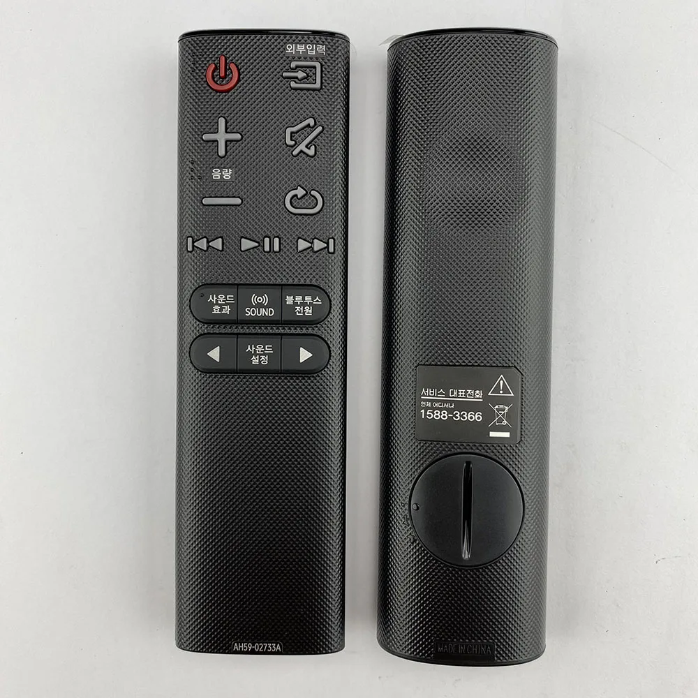 New Original Remote Control AH - Home Bar And Theater ulasan dan harga