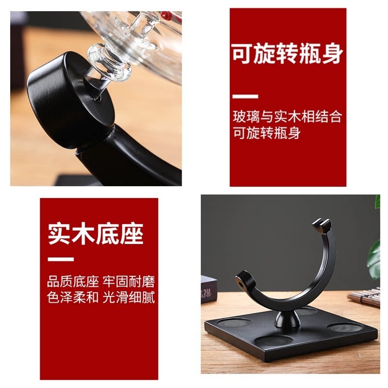 Decorative Globe Wine Decanter - Home Bar Set ulasan dan harga