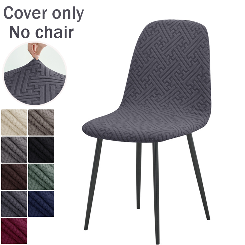 1PC Jacqaurd Shell Chair Cover - Home Bar Lounge ulasan dan harga