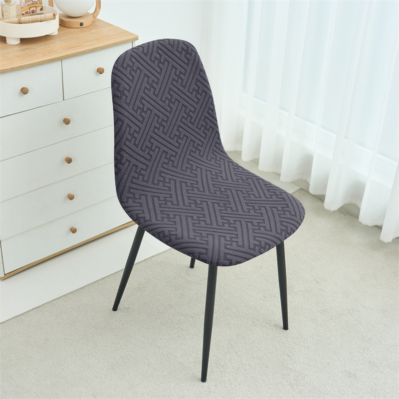 1PC Jacqaurd Shell Chair Cover - Home Bar Lounge ulasan dan harga